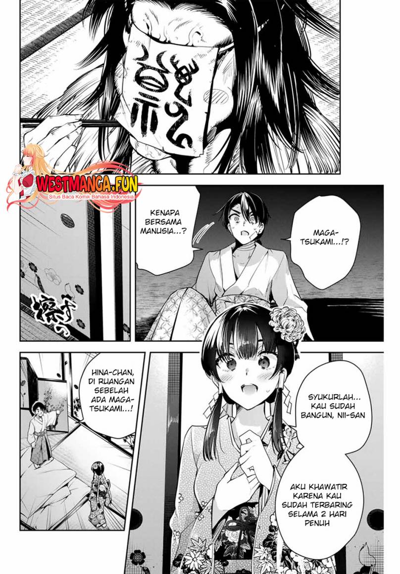 Sakigake no Hana Miko Chapter 1 page 61
