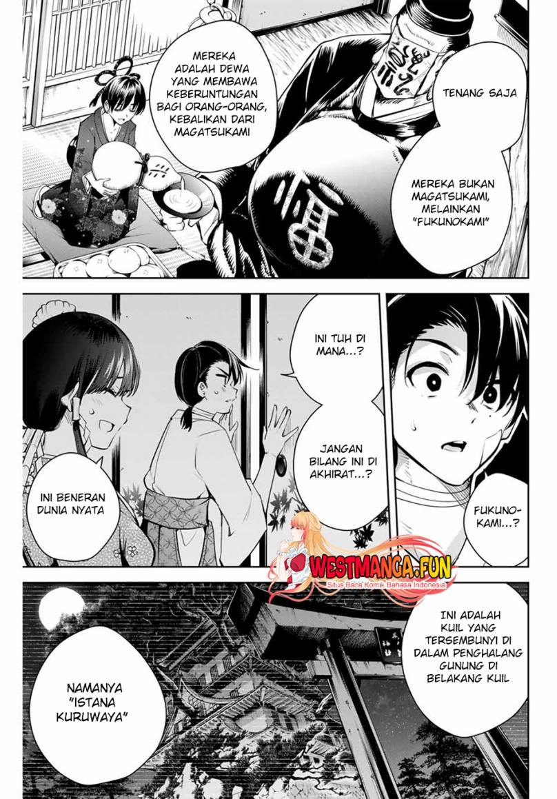 Sakigake no Hana Miko Chapter 1 page 62