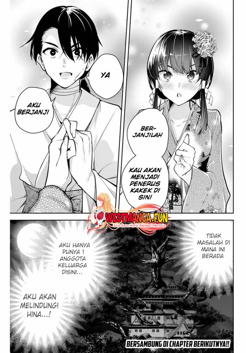 Sakigake no Hana Miko Chapter 1 page 65