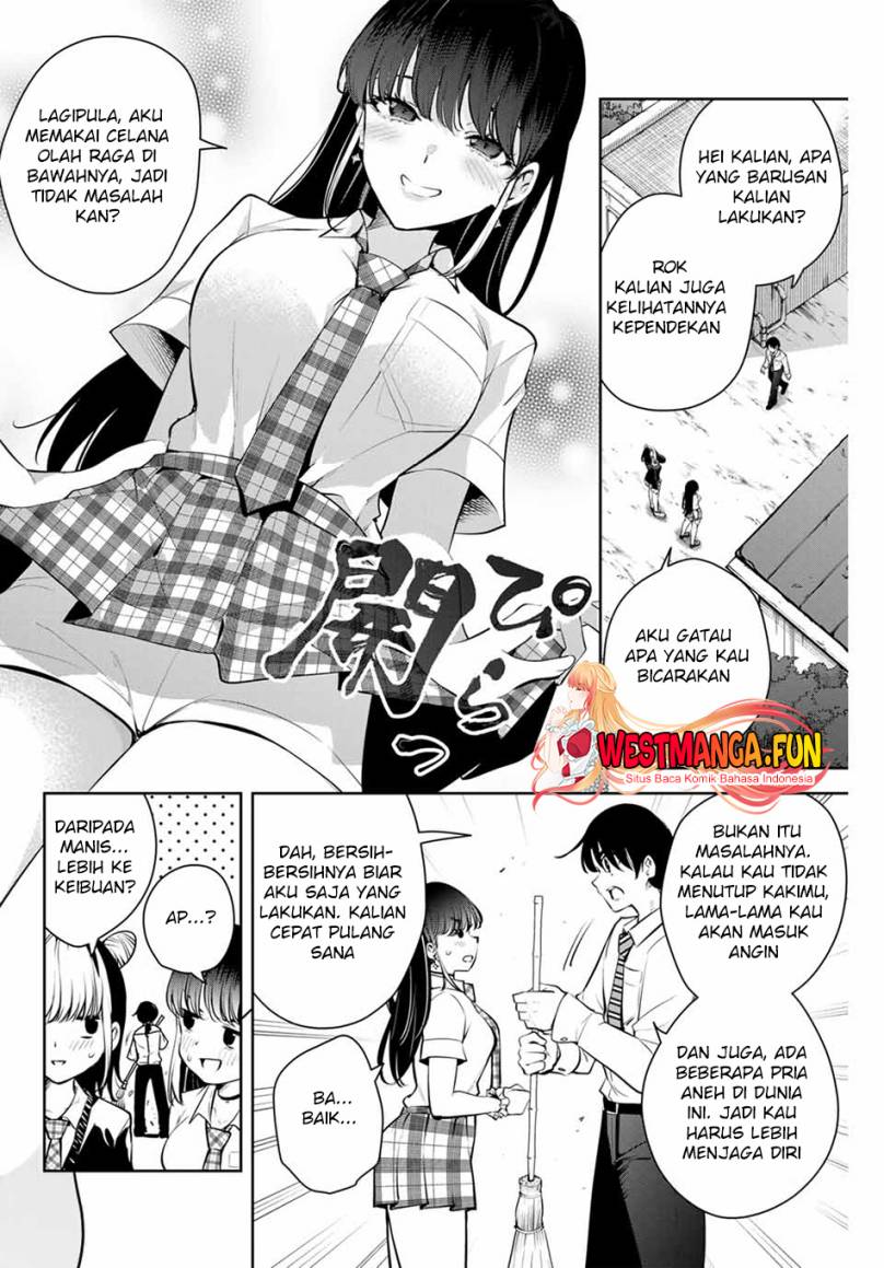 Sakigake no Hana Miko Chapter 1 page 7