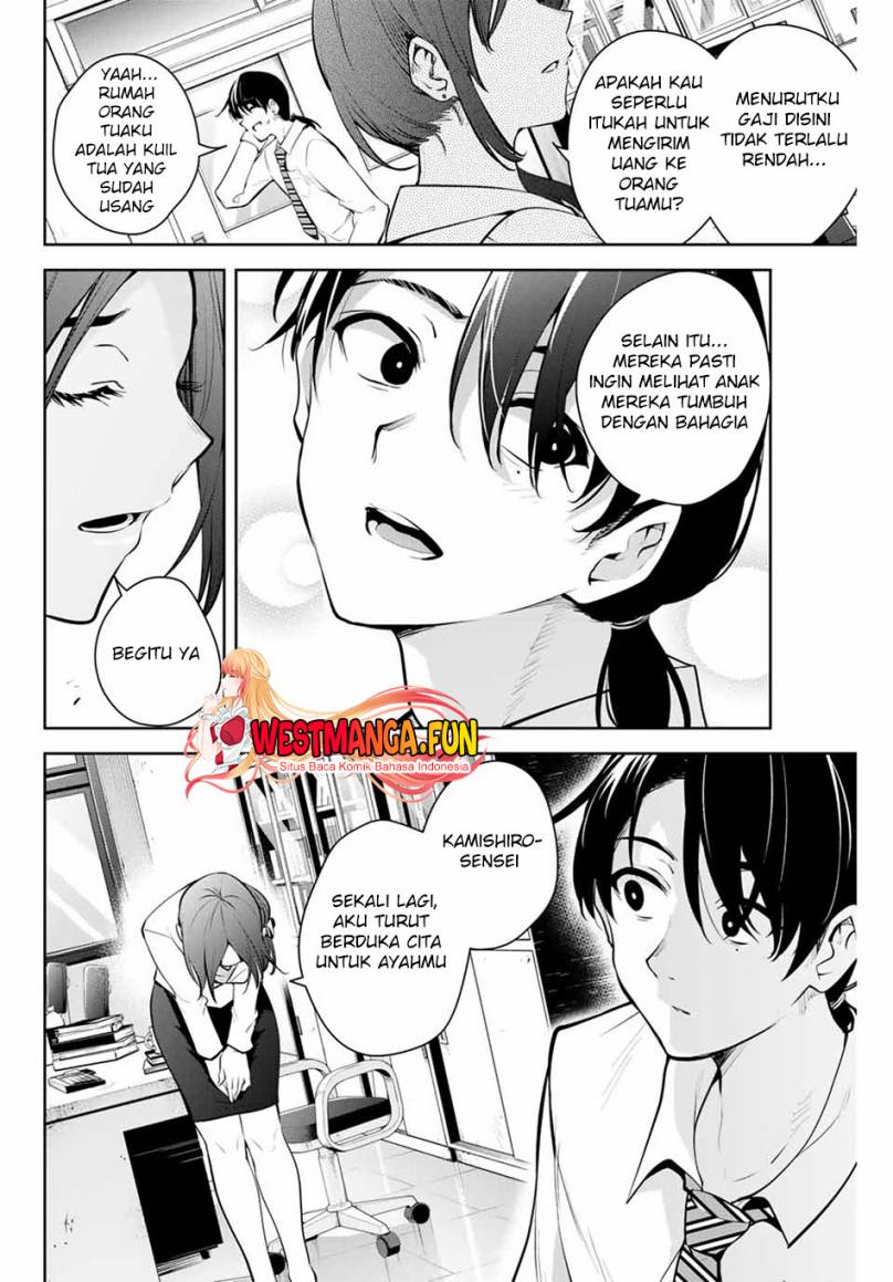 Sakigake no Hana Miko Chapter 1 page 9