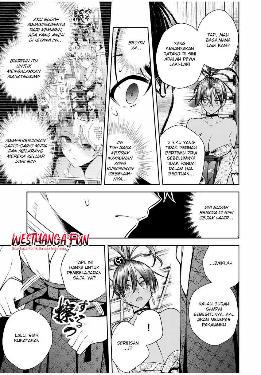 Sakigake no Hana Miko Chapter 16 page 11
