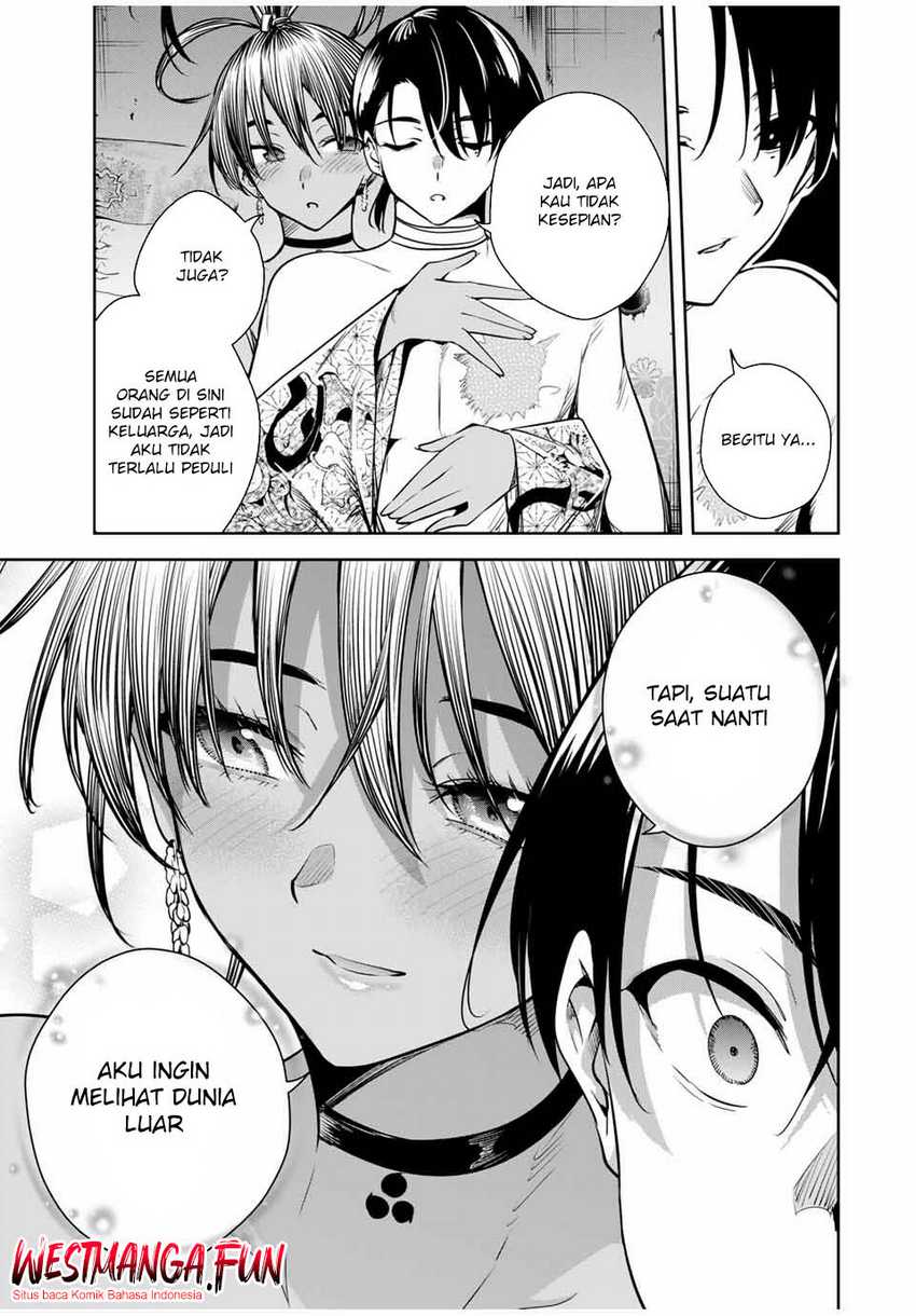 Sakigake no Hana Miko Chapter 16 page 15