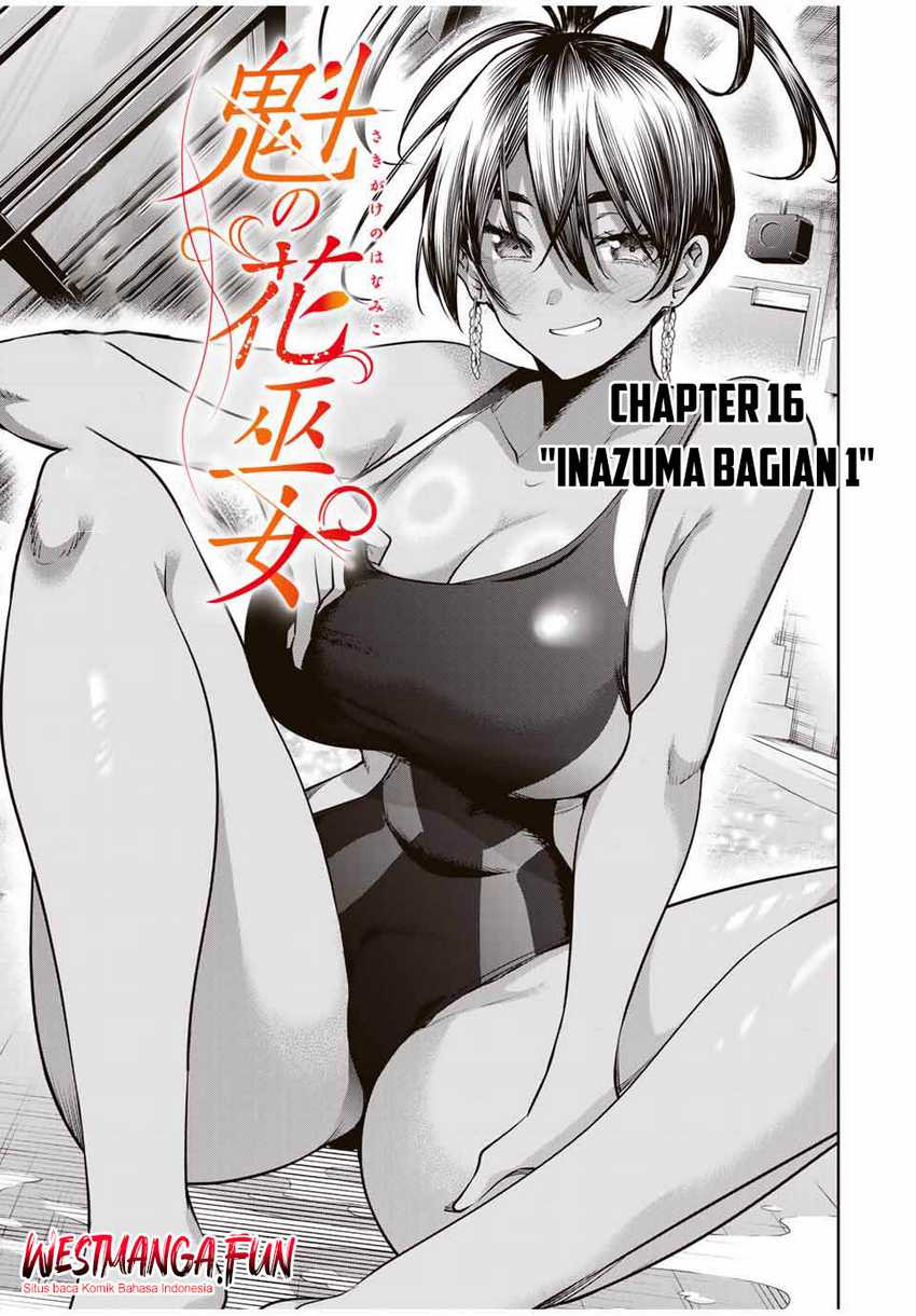 Sakigake no Hana Miko Chapter 16 page 5