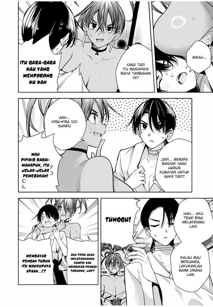 Sakigake no Hana Miko Chapter 16 page 6