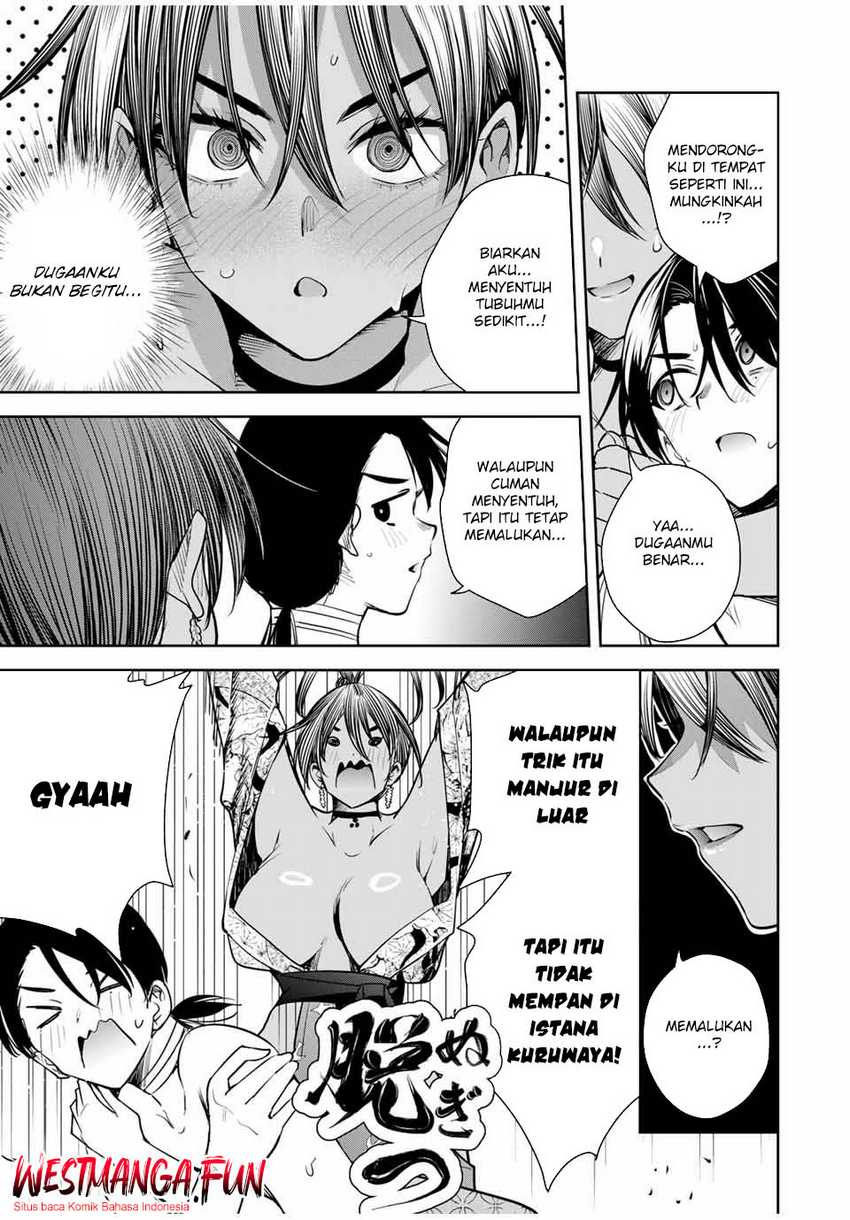 Sakigake no Hana Miko Chapter 16 page 7