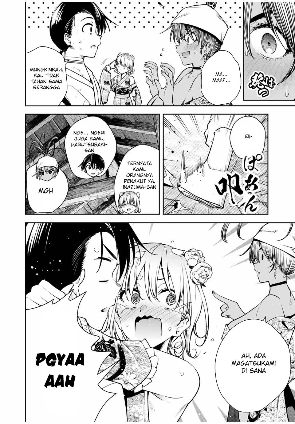 Sakigake no Hana Miko Chapter 18 page 10