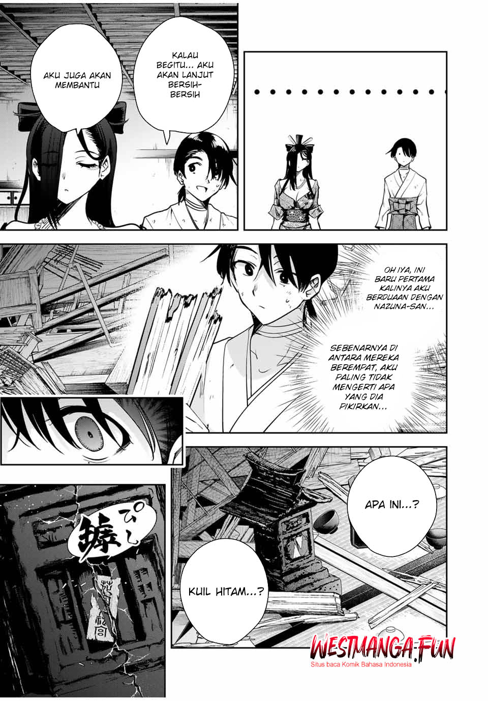 Sakigake no Hana Miko Chapter 18 page 14