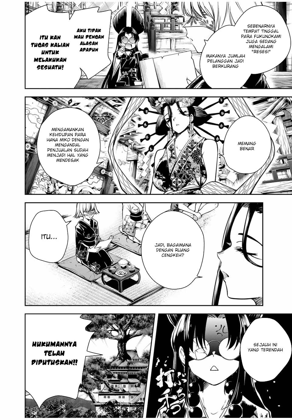 Sakigake no Hana Miko Chapter 18 page 3