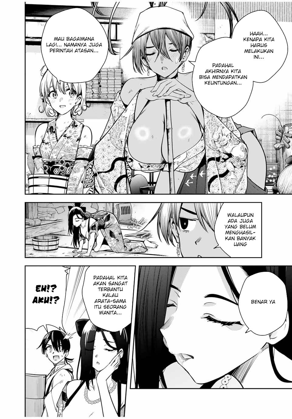 Sakigake no Hana Miko Chapter 18 page 8