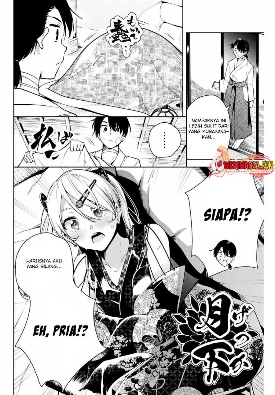 Sakigake no Hana Miko Chapter 2 page 14
