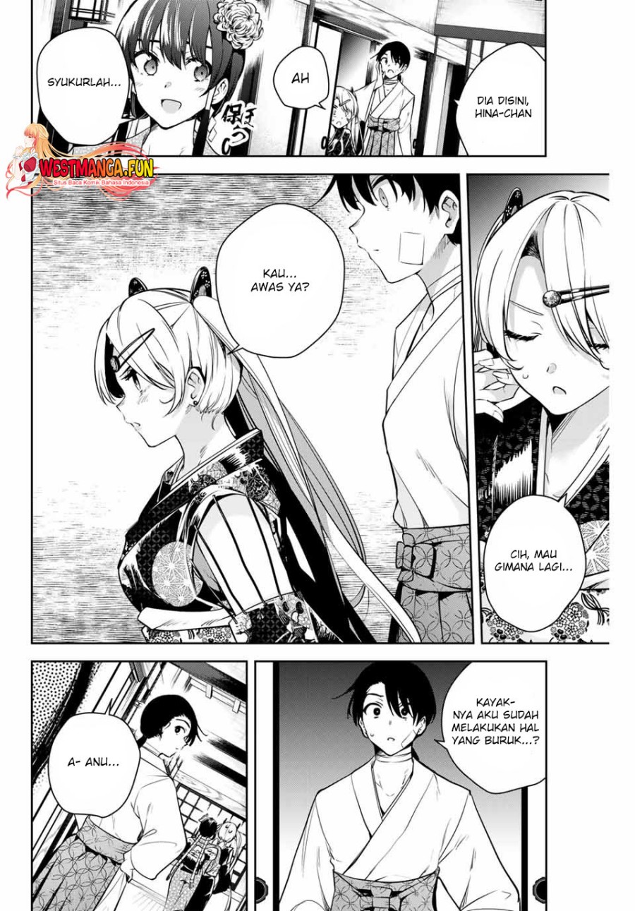 Sakigake no Hana Miko Chapter 2 page 16