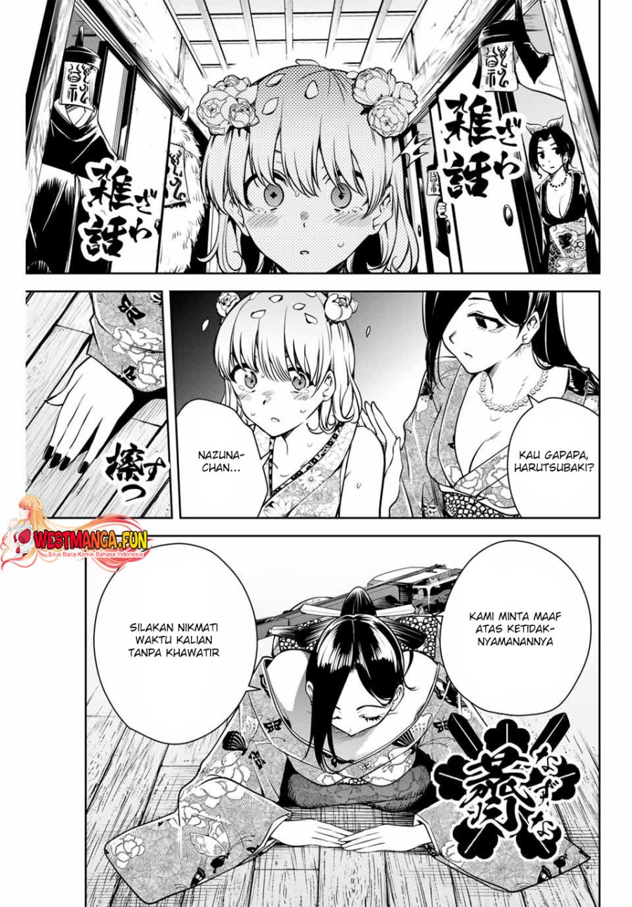 Sakigake no Hana Miko Chapter 2 page 20