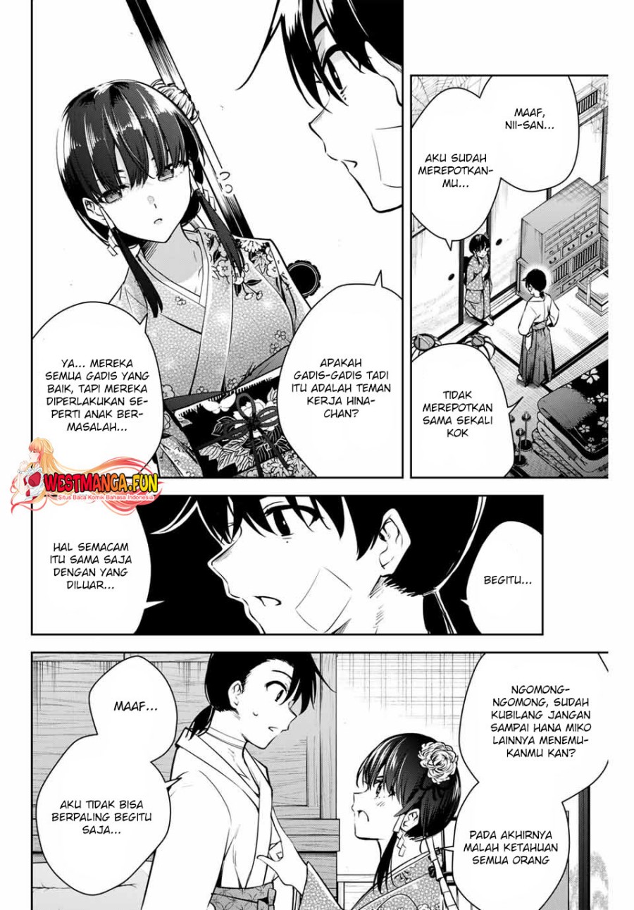 Sakigake no Hana Miko Chapter 2 page 23