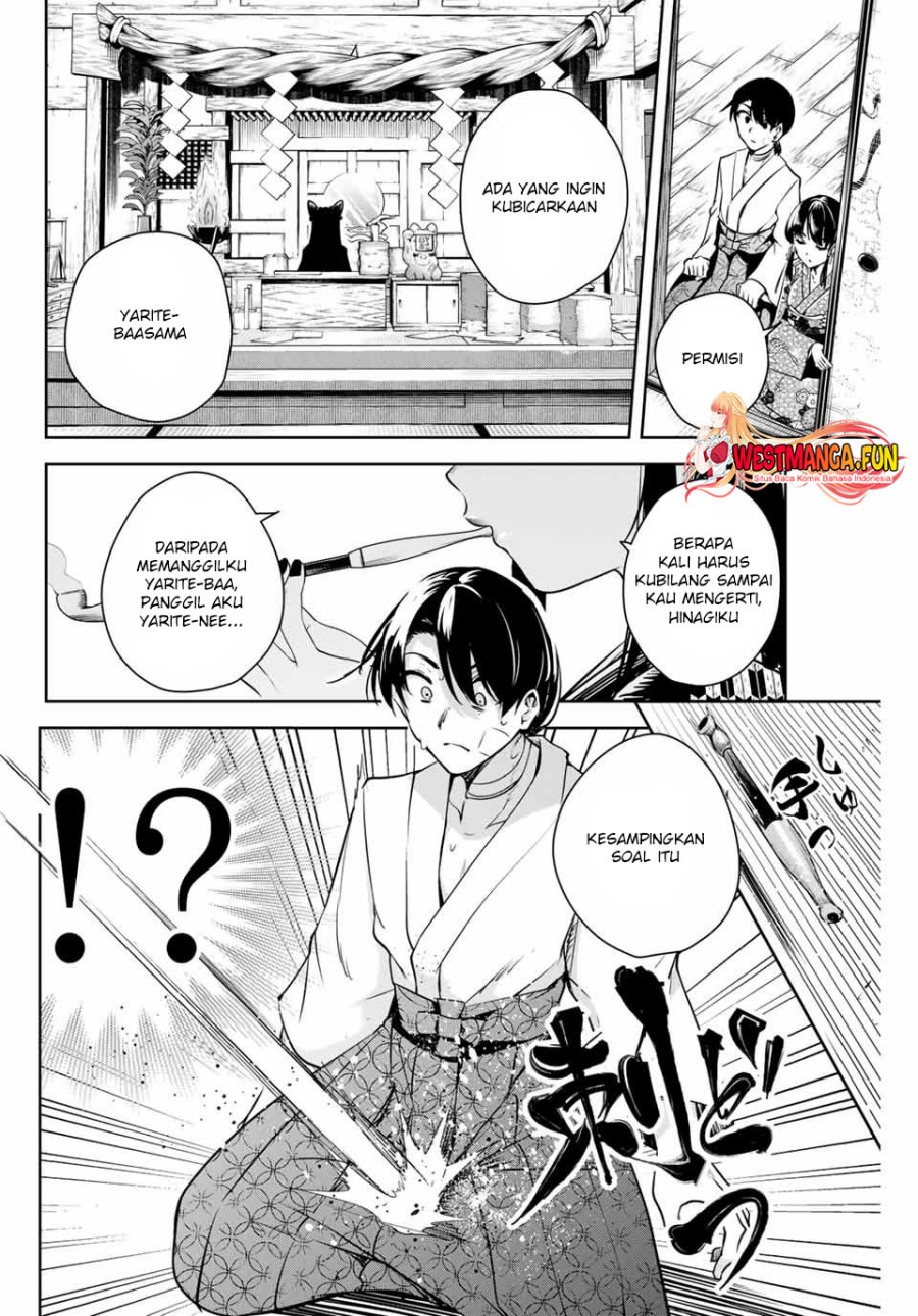 Sakigake no Hana Miko Chapter 2 page 25