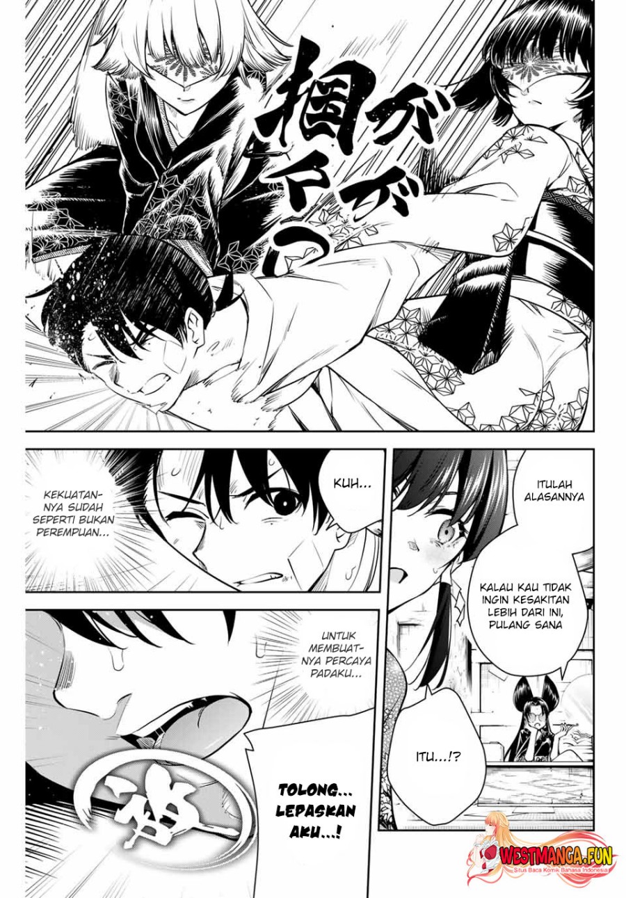 Sakigake no Hana Miko Chapter 2 page 30