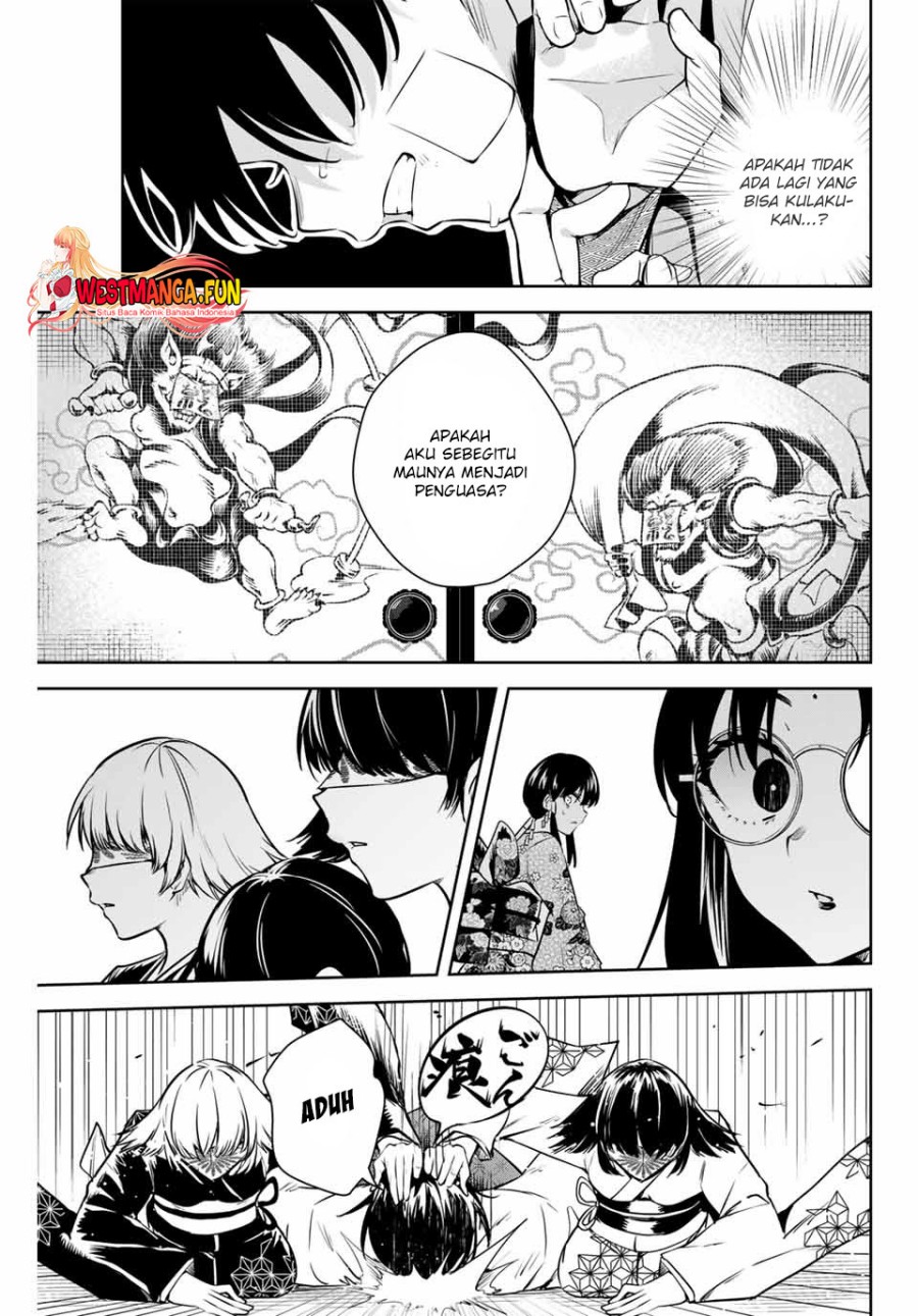 Sakigake no Hana Miko Chapter 2 page 34