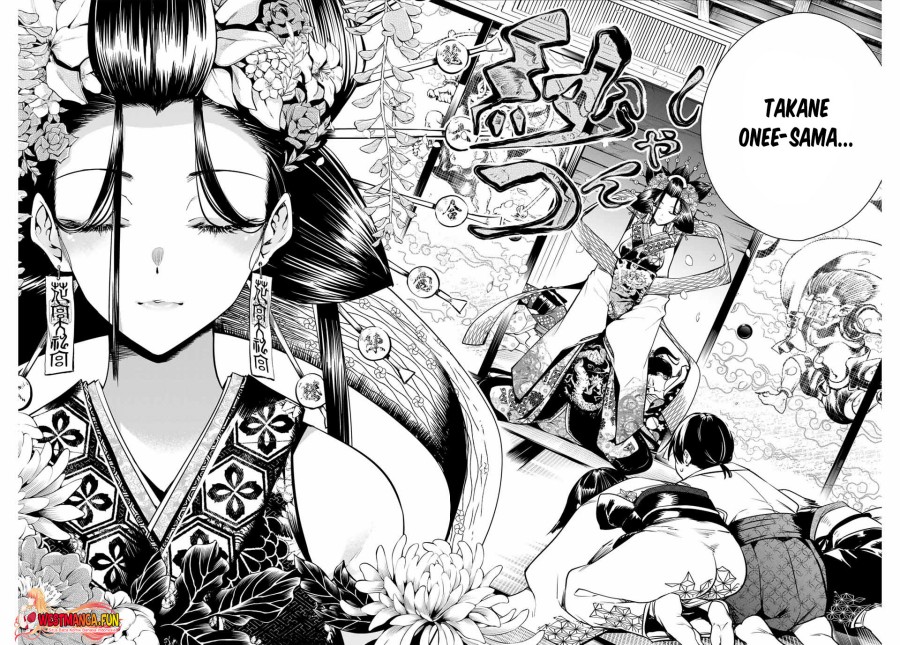 Sakigake no Hana Miko Chapter 2 page 35