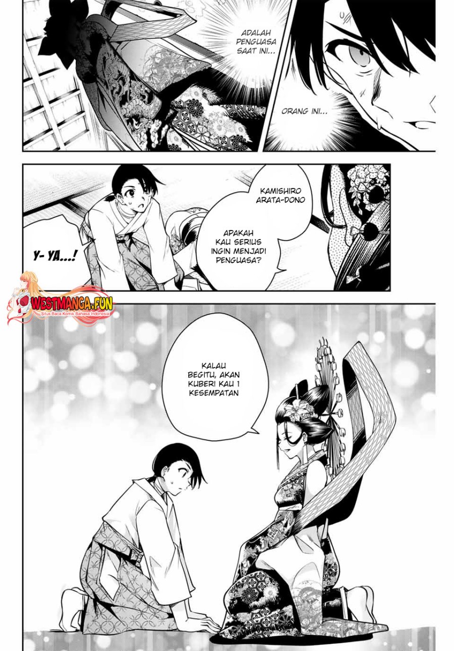 Sakigake no Hana Miko Chapter 2 page 36