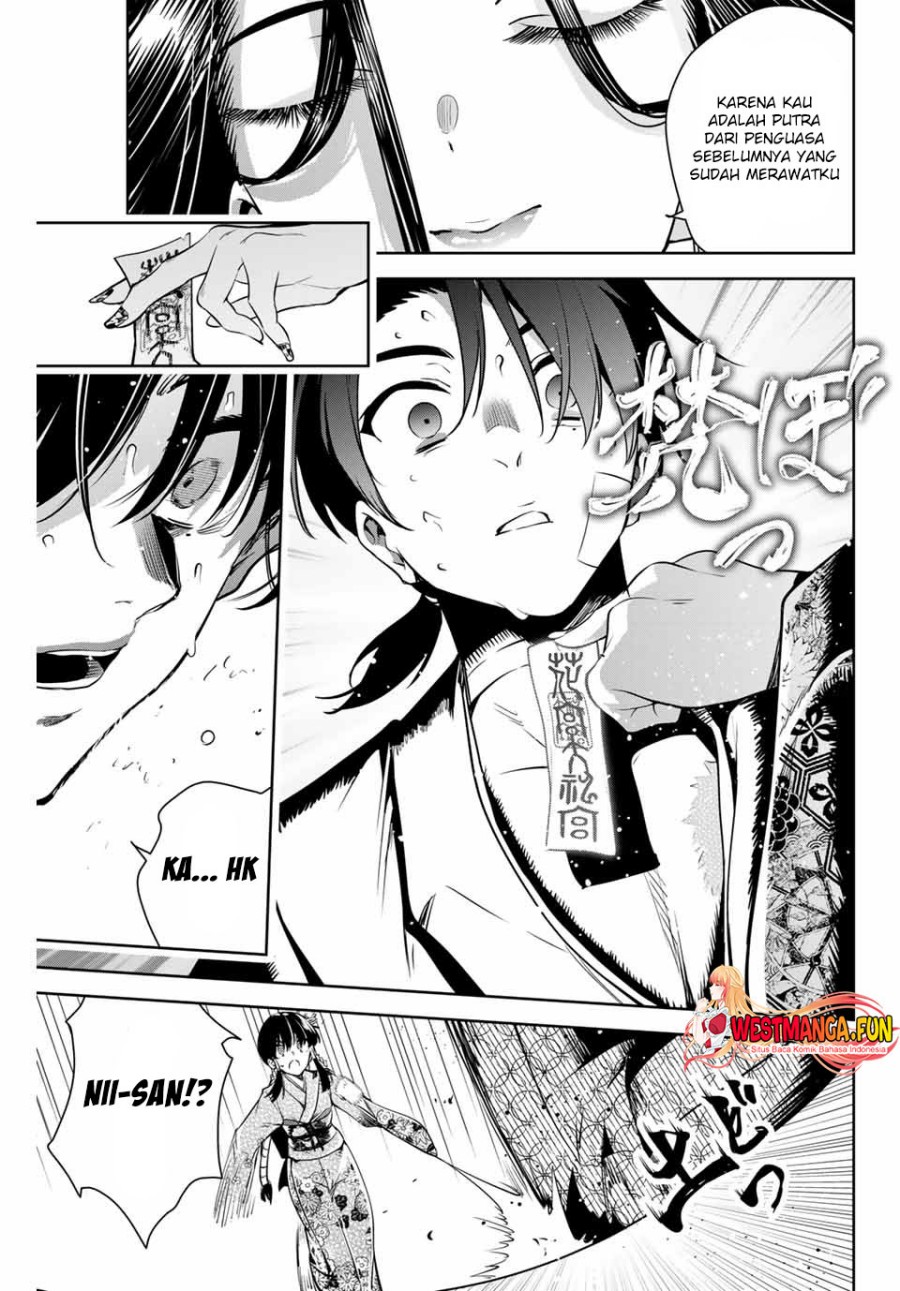 Sakigake no Hana Miko Chapter 2 page 37