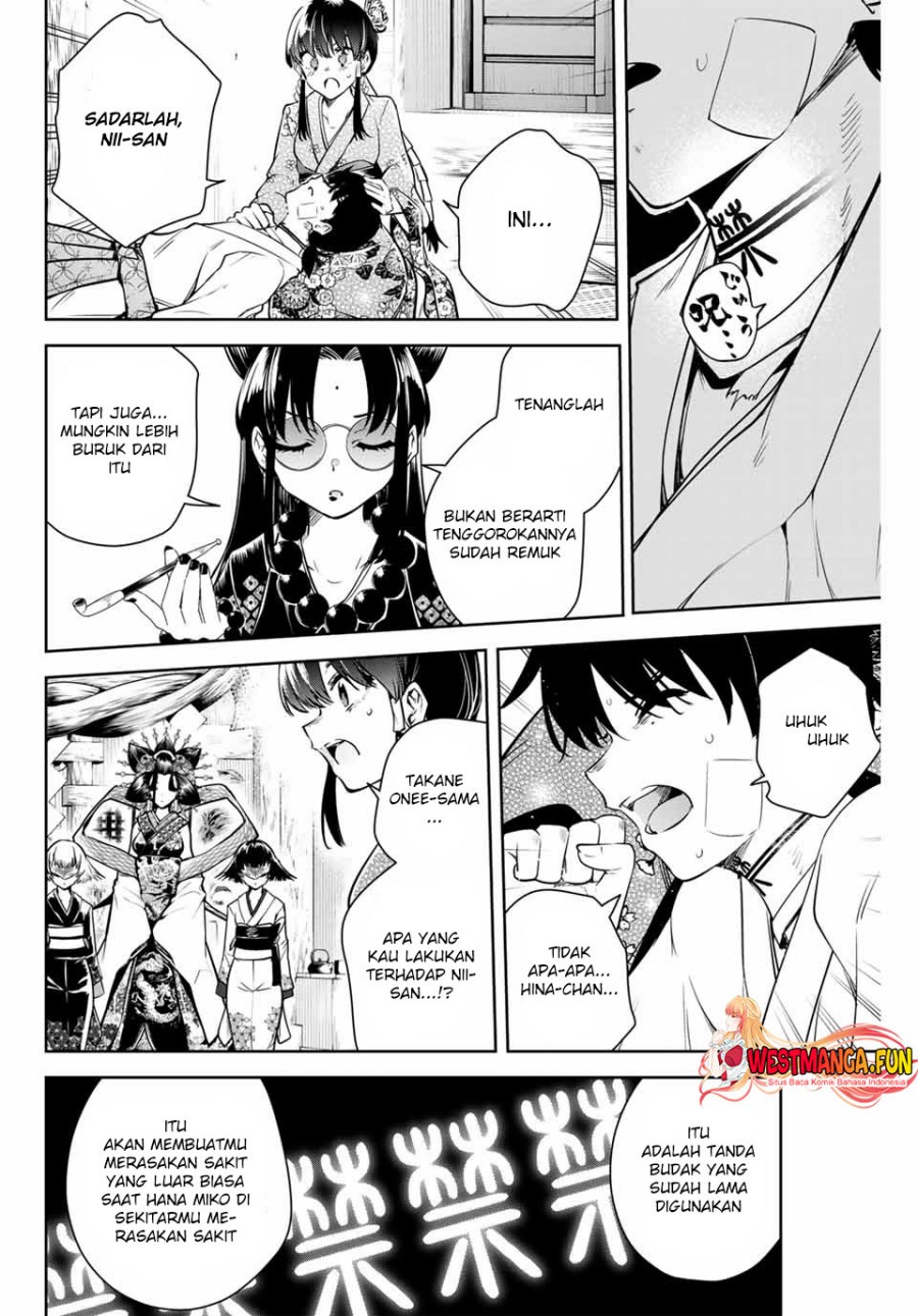 Sakigake no Hana Miko Chapter 2 page 38