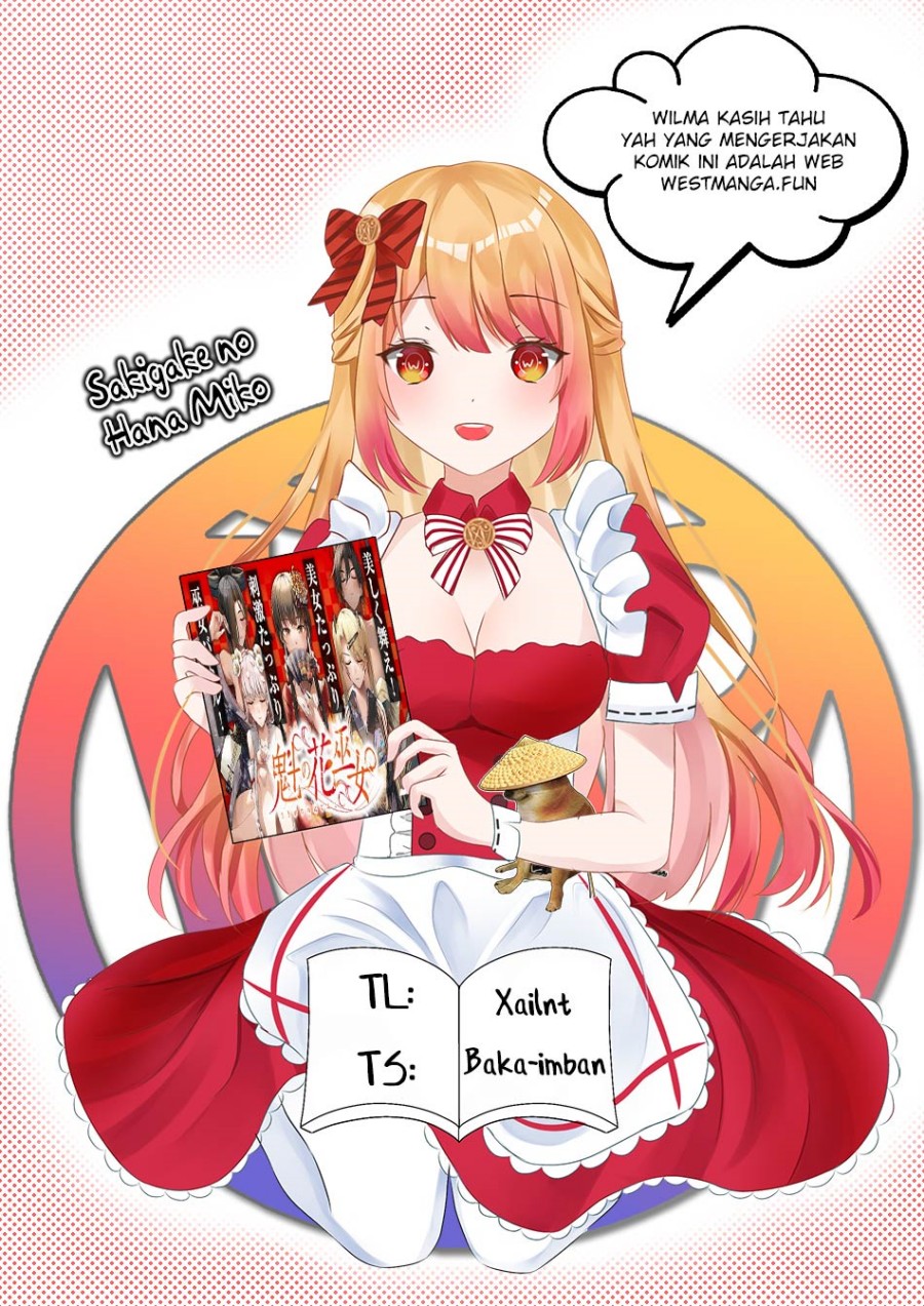 Sakigake no Hana Miko Chapter 2 page 4