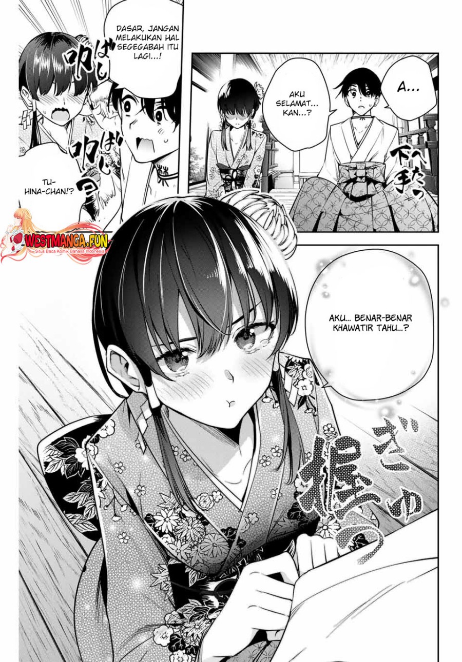 Sakigake no Hana Miko Chapter 2 page 41