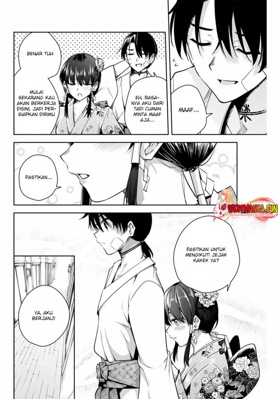 Sakigake no Hana Miko Chapter 2 page 42