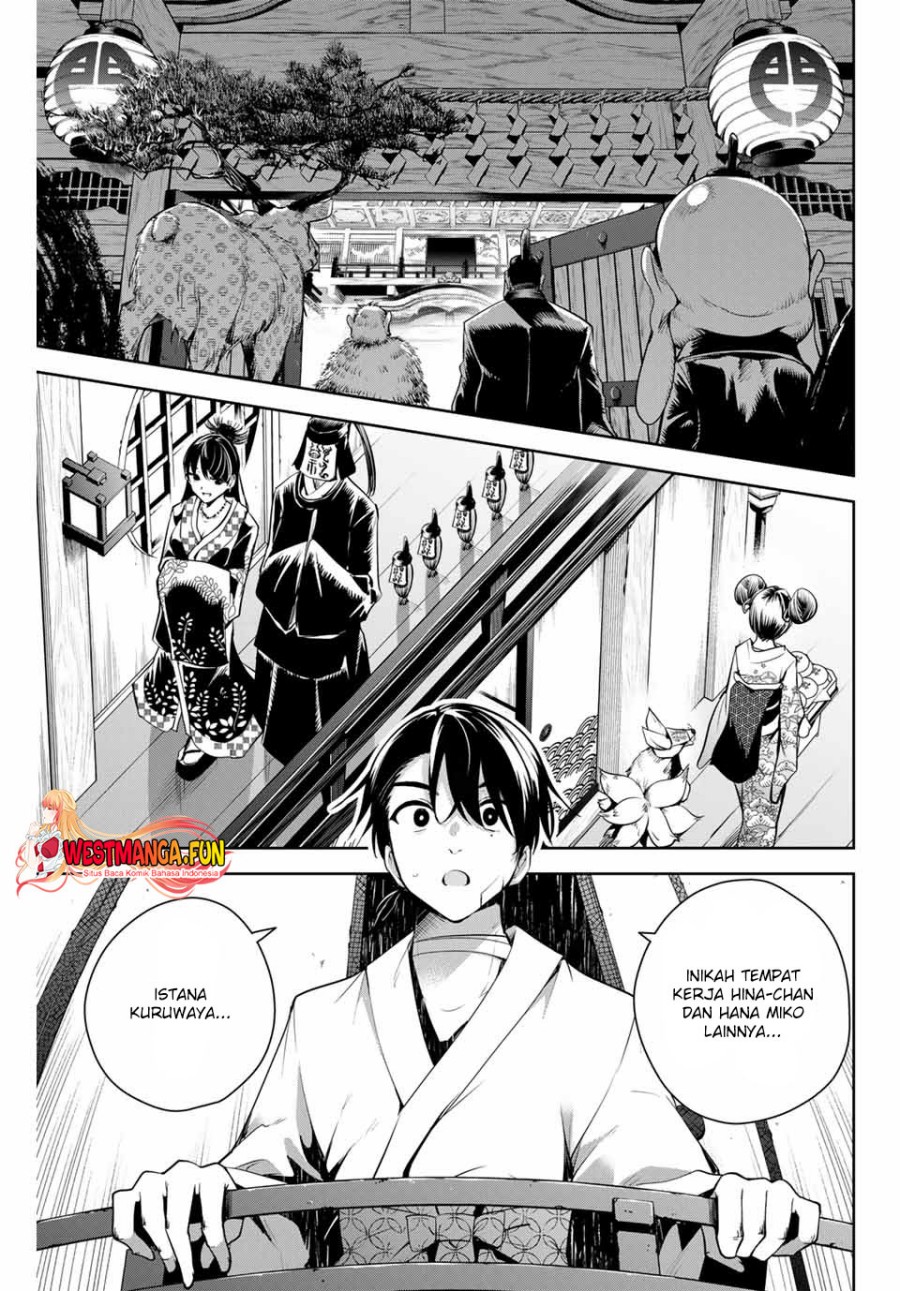 Sakigake no Hana Miko Chapter 2 page 5