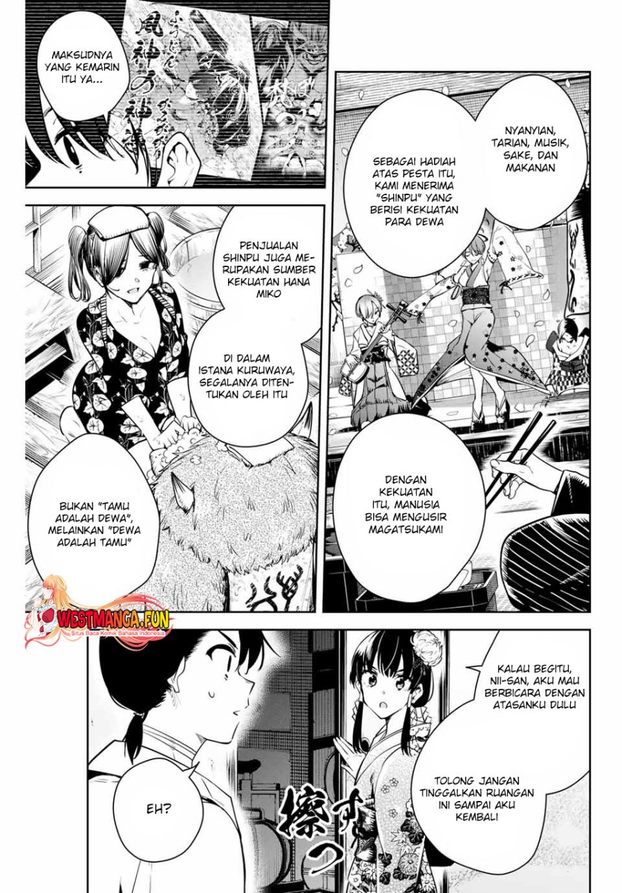 Sakigake no Hana Miko Chapter 2 page 7