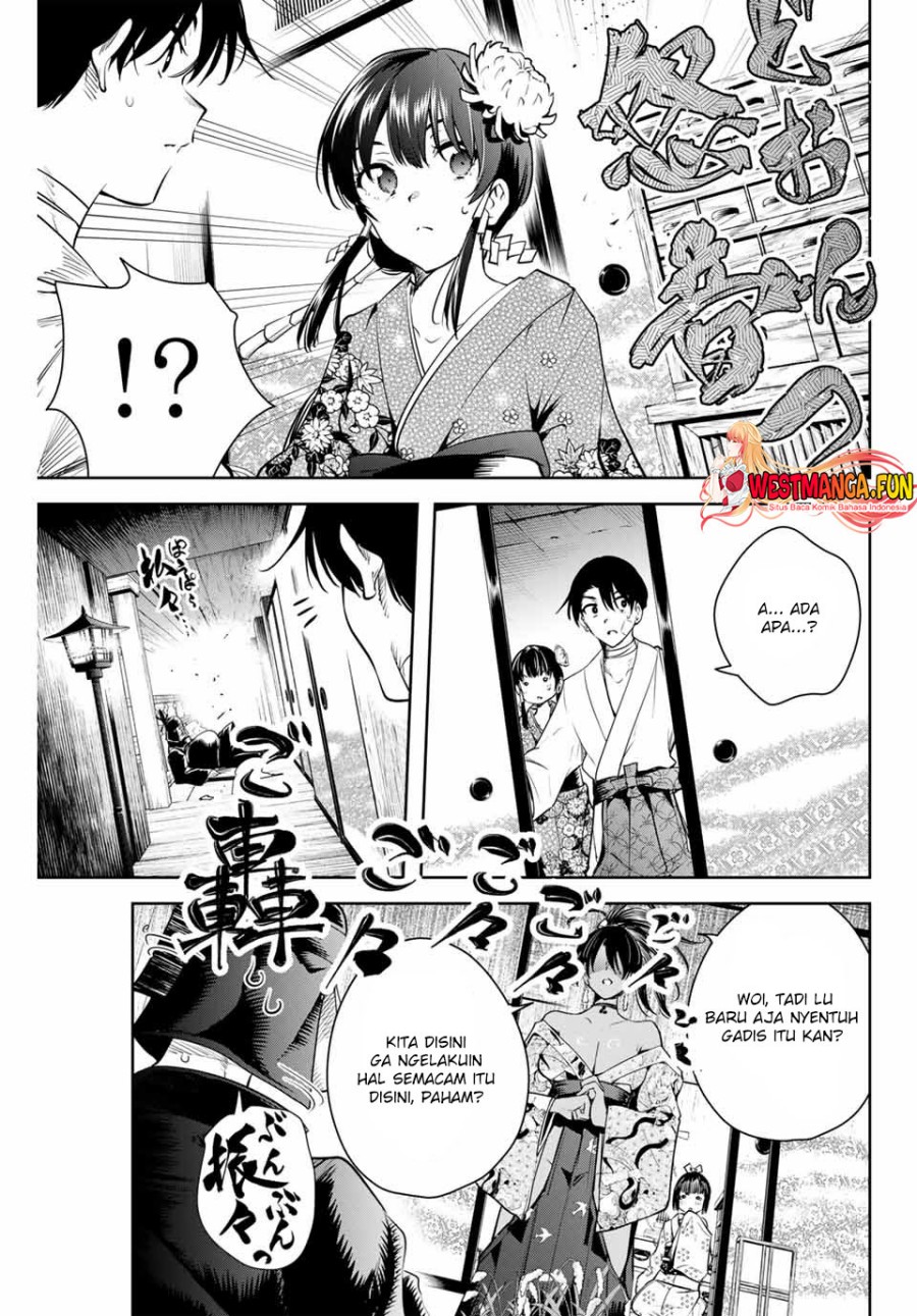 Sakigake no Hana Miko Chapter 2 page 9