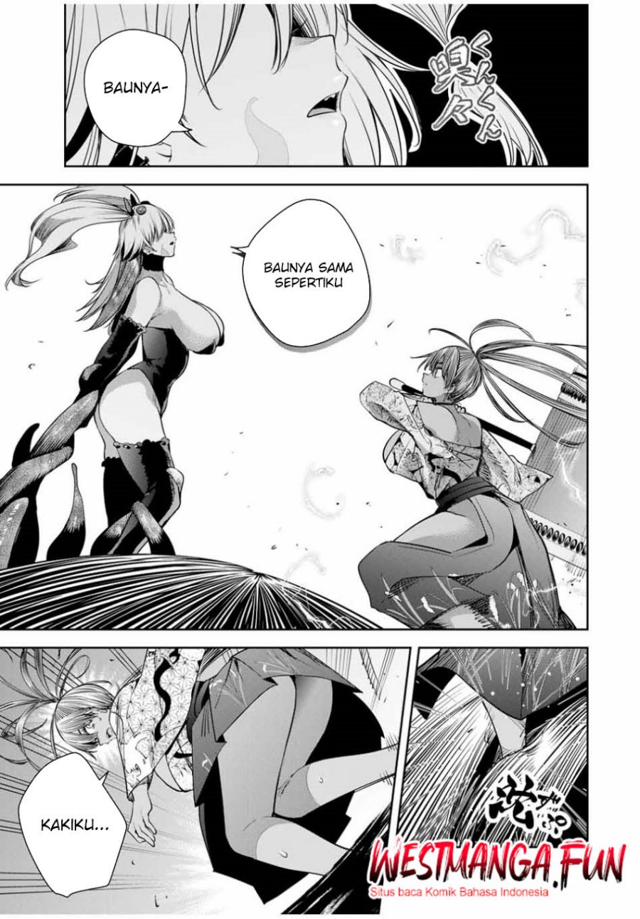 Sakigake no Hana Miko Chapter 28 page 14