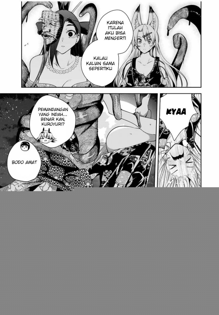 Sakigake no Hana Miko Chapter 28 page 16