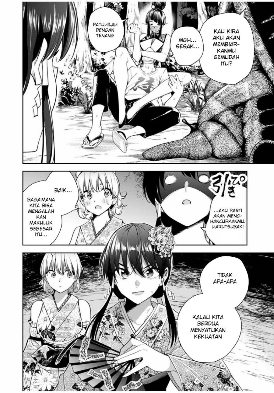 Sakigake no Hana Miko Chapter 28 page 3