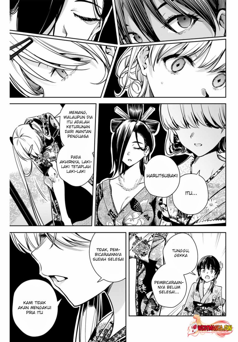 Sakigake no Hana Miko Chapter 3 page 14