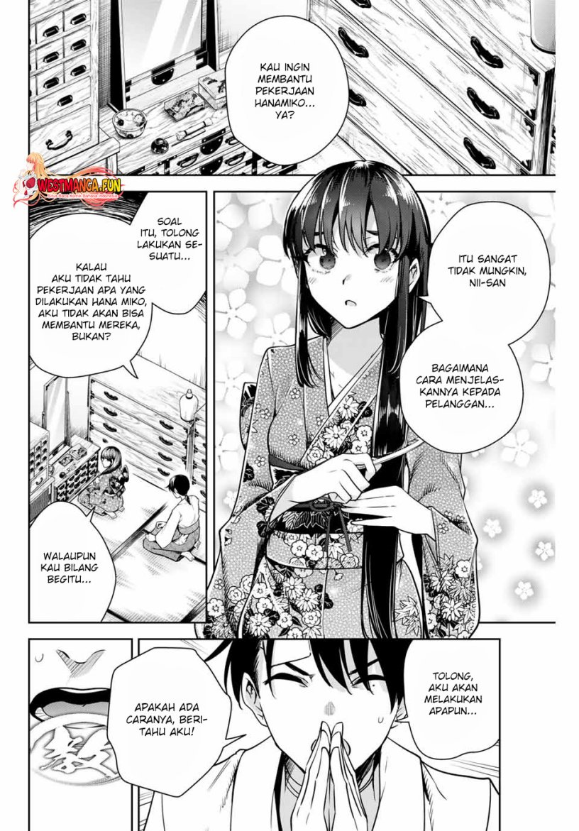 Sakigake no Hana Miko Chapter 3 page 18