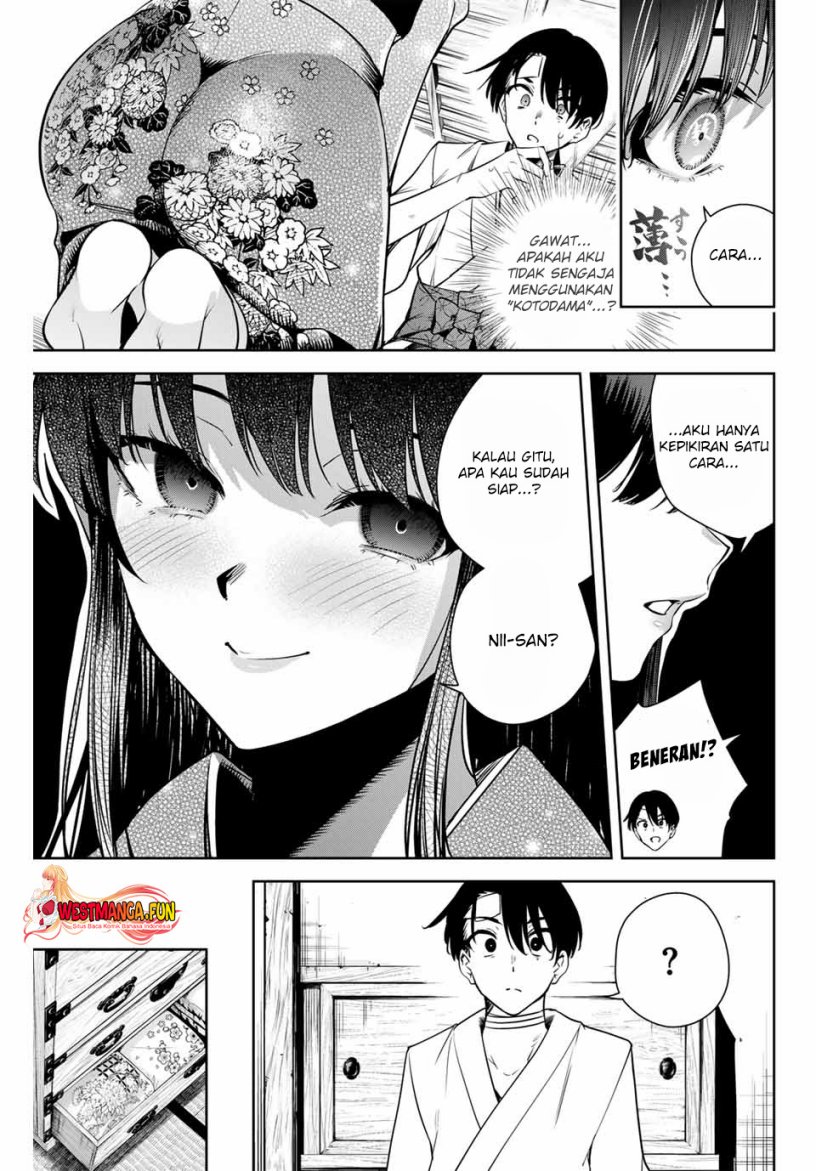 Sakigake no Hana Miko Chapter 3 page 19