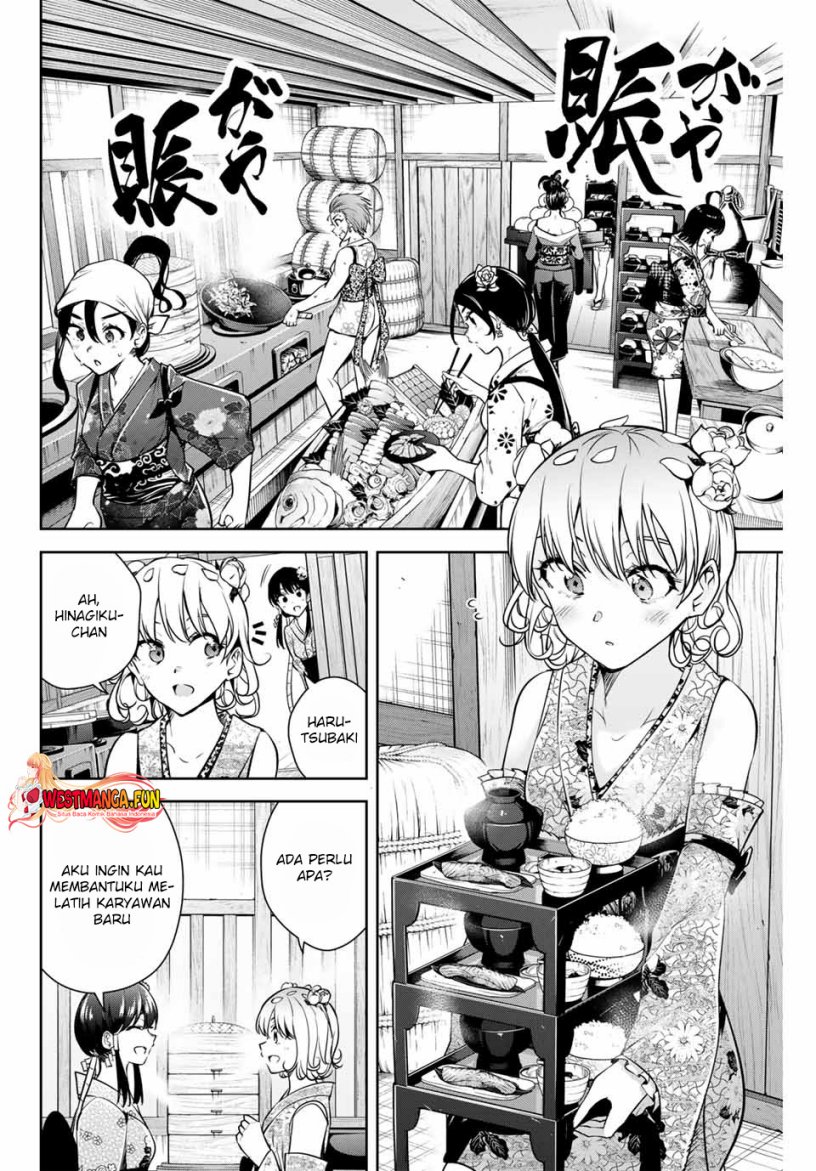 Sakigake no Hana Miko Chapter 3 page 20