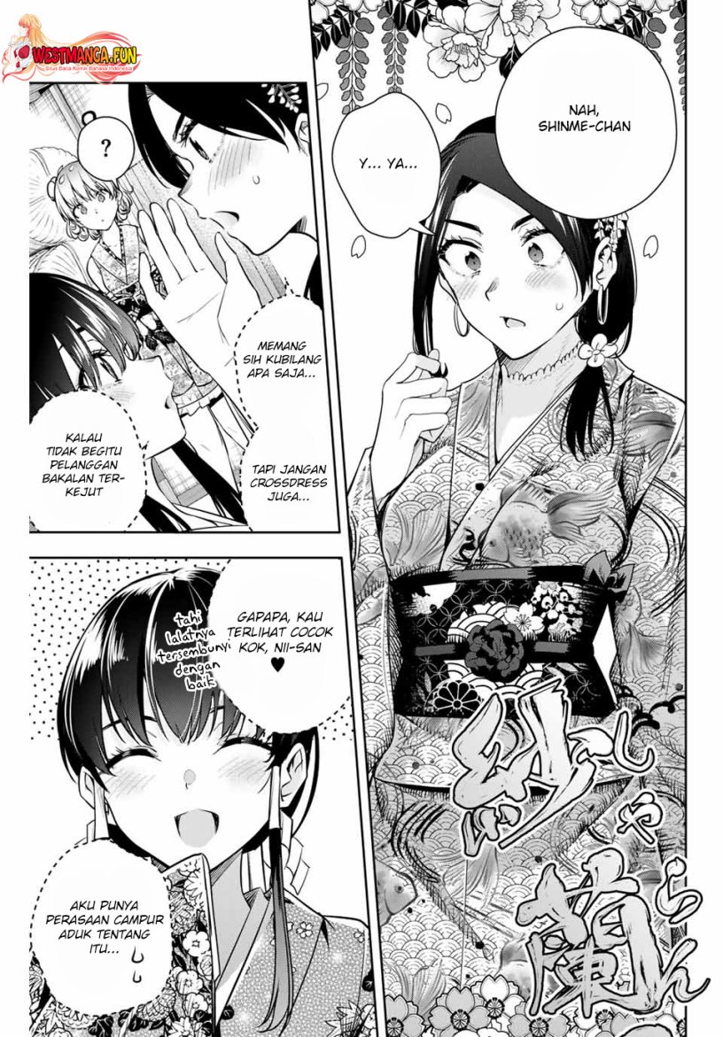 Sakigake no Hana Miko Chapter 3 page 21