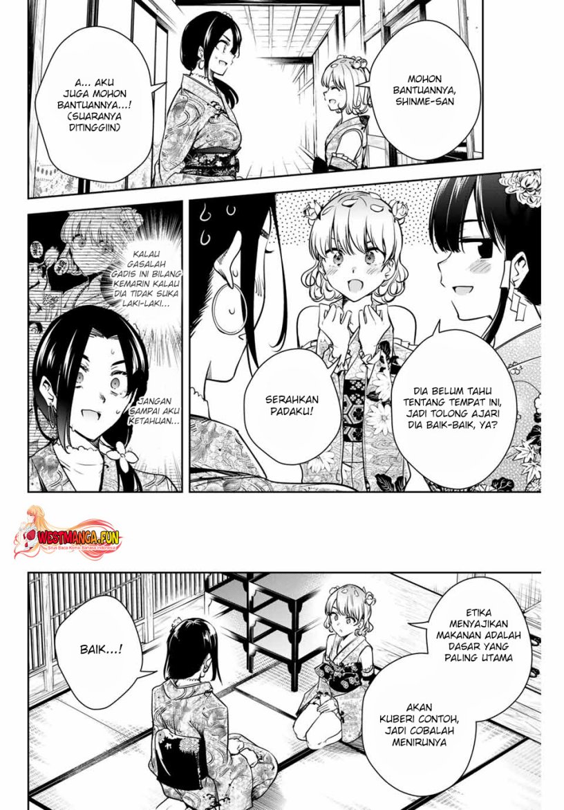 Sakigake no Hana Miko Chapter 3 page 22