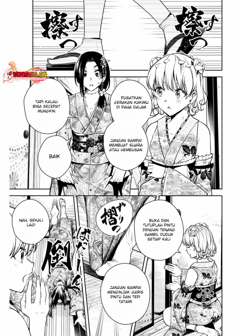 Sakigake no Hana Miko Chapter 3 page 23