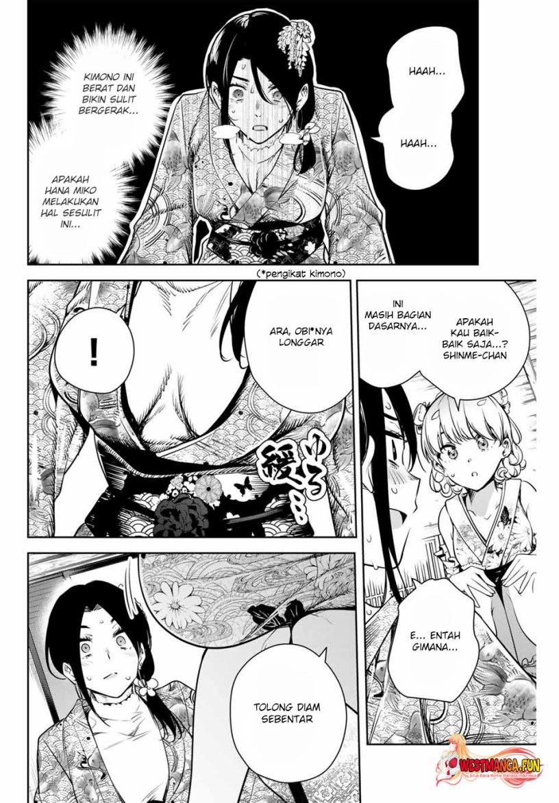 Sakigake no Hana Miko Chapter 3 page 24
