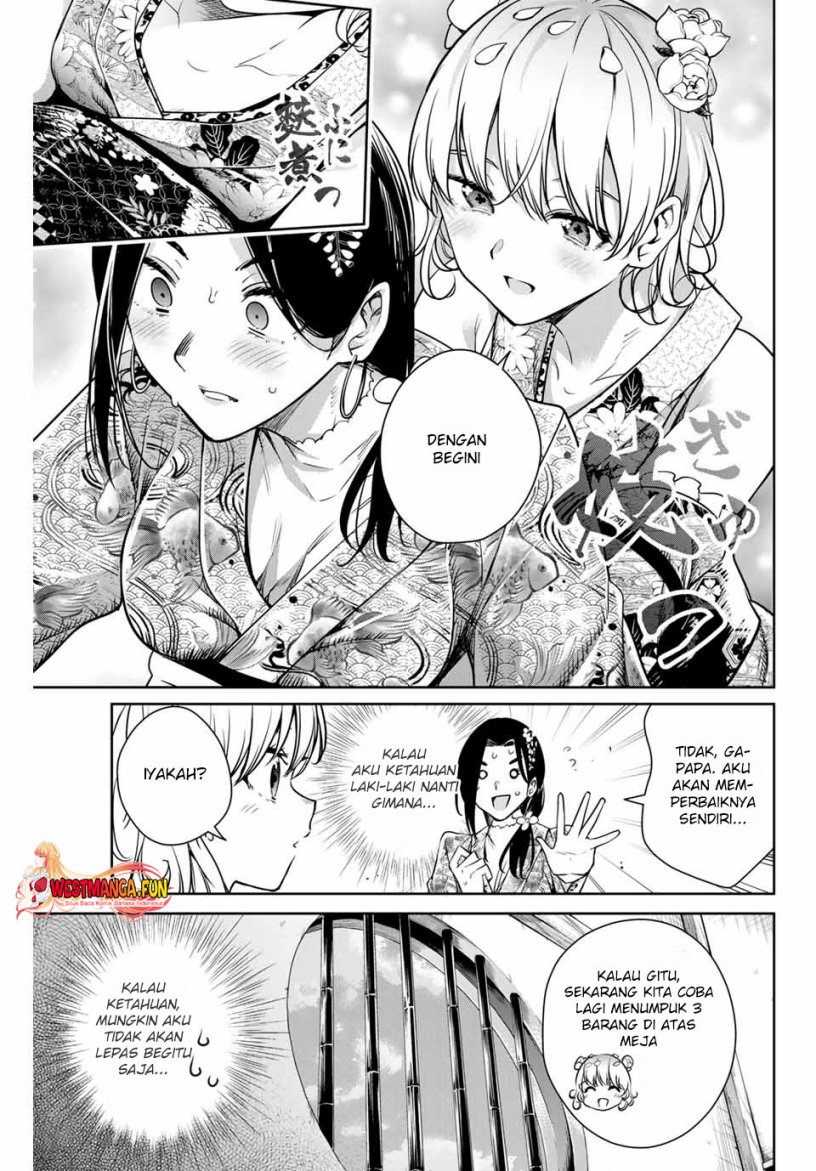 Sakigake no Hana Miko Chapter 3 page 25