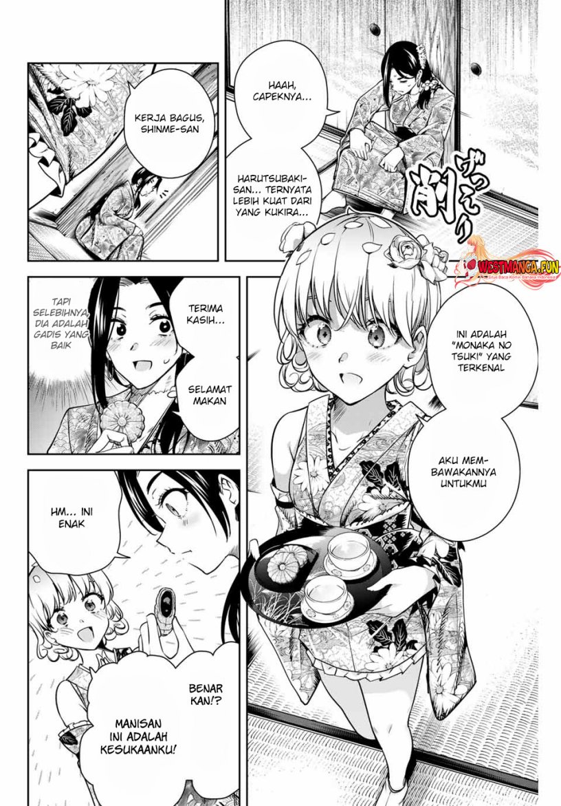 Sakigake no Hana Miko Chapter 3 page 26