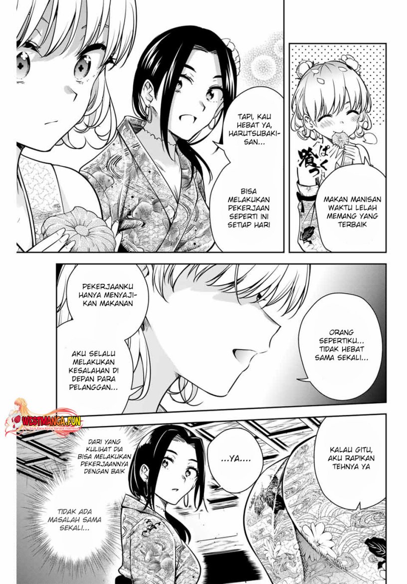 Sakigake no Hana Miko Chapter 3 page 27