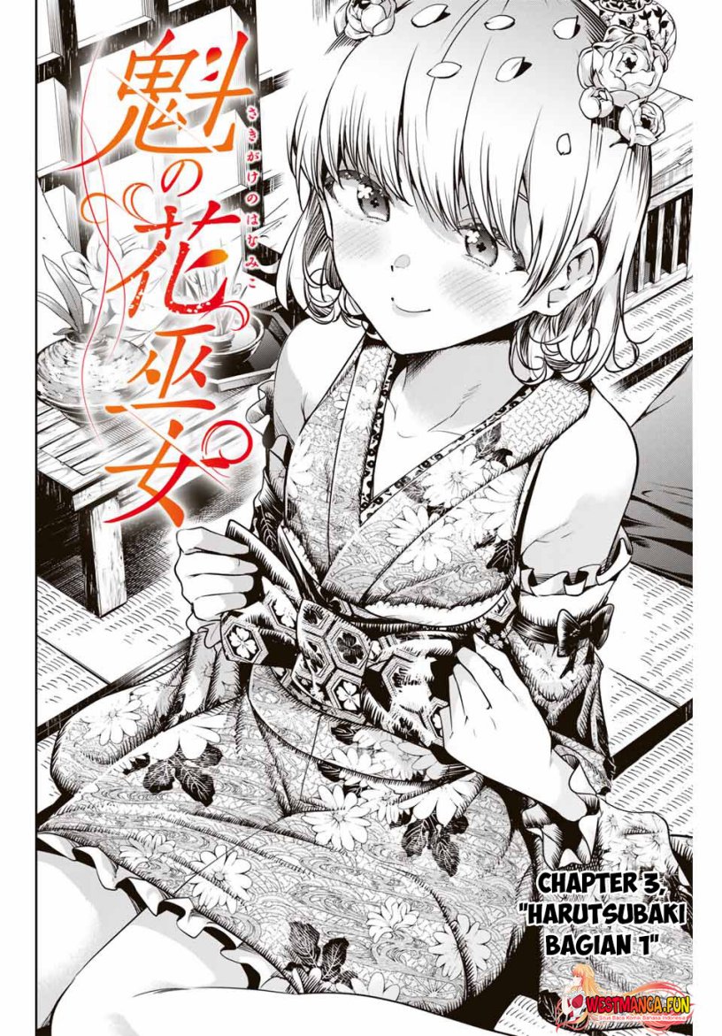 Sakigake no Hana Miko Chapter 3 page 3