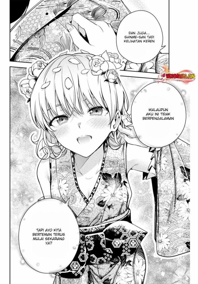 Sakigake no Hana Miko Chapter 3 page 32