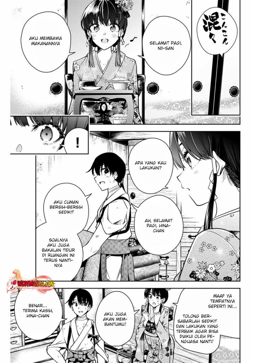 Sakigake no Hana Miko Chapter 3 page 5