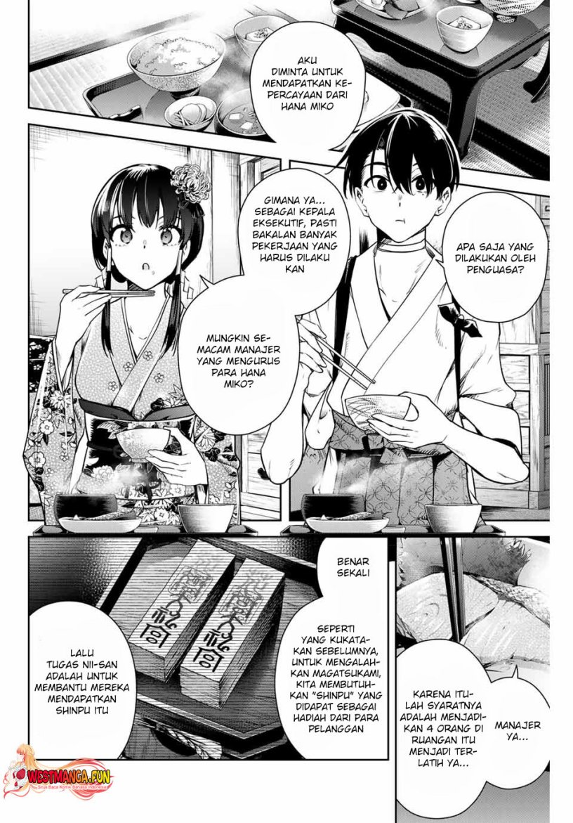 Sakigake no Hana Miko Chapter 3 page 6