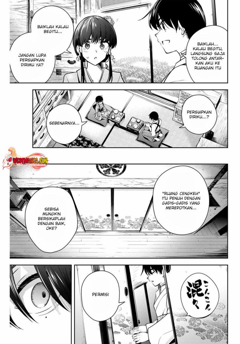 Sakigake no Hana Miko Chapter 3 page 7